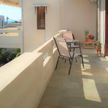 Appartamento Sunset View